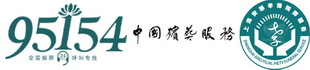 上海安慈孝悌文化中心