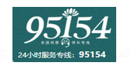 上海安慈孝悌文化中心